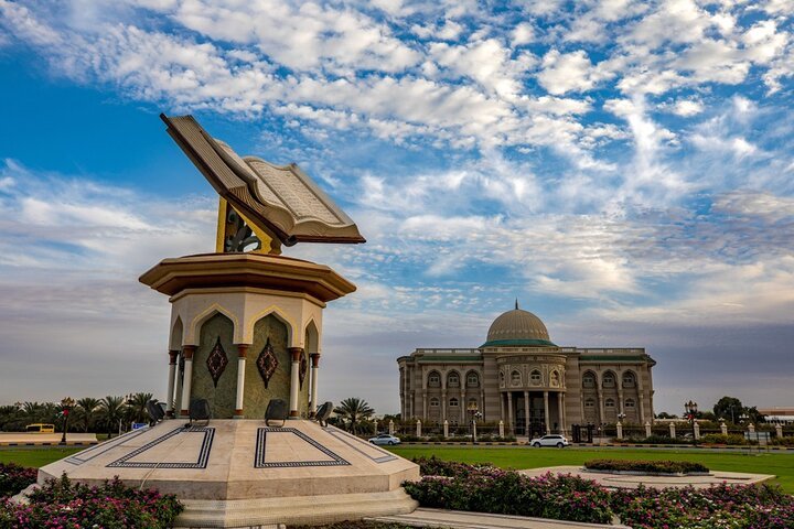 Sharjah